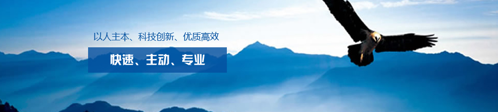 鵬威機(jī)械實(shí)力